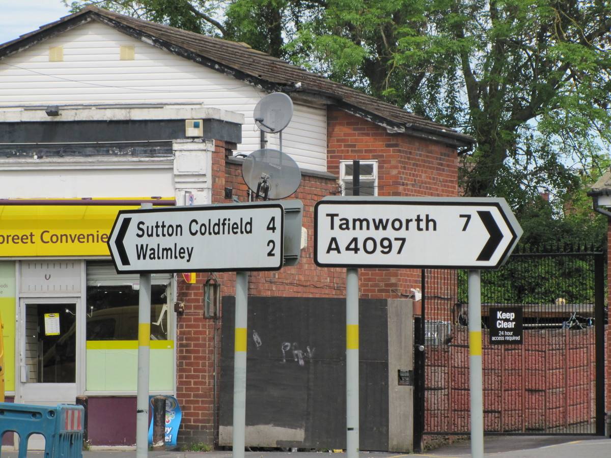 5 Hour Introduction to Driving